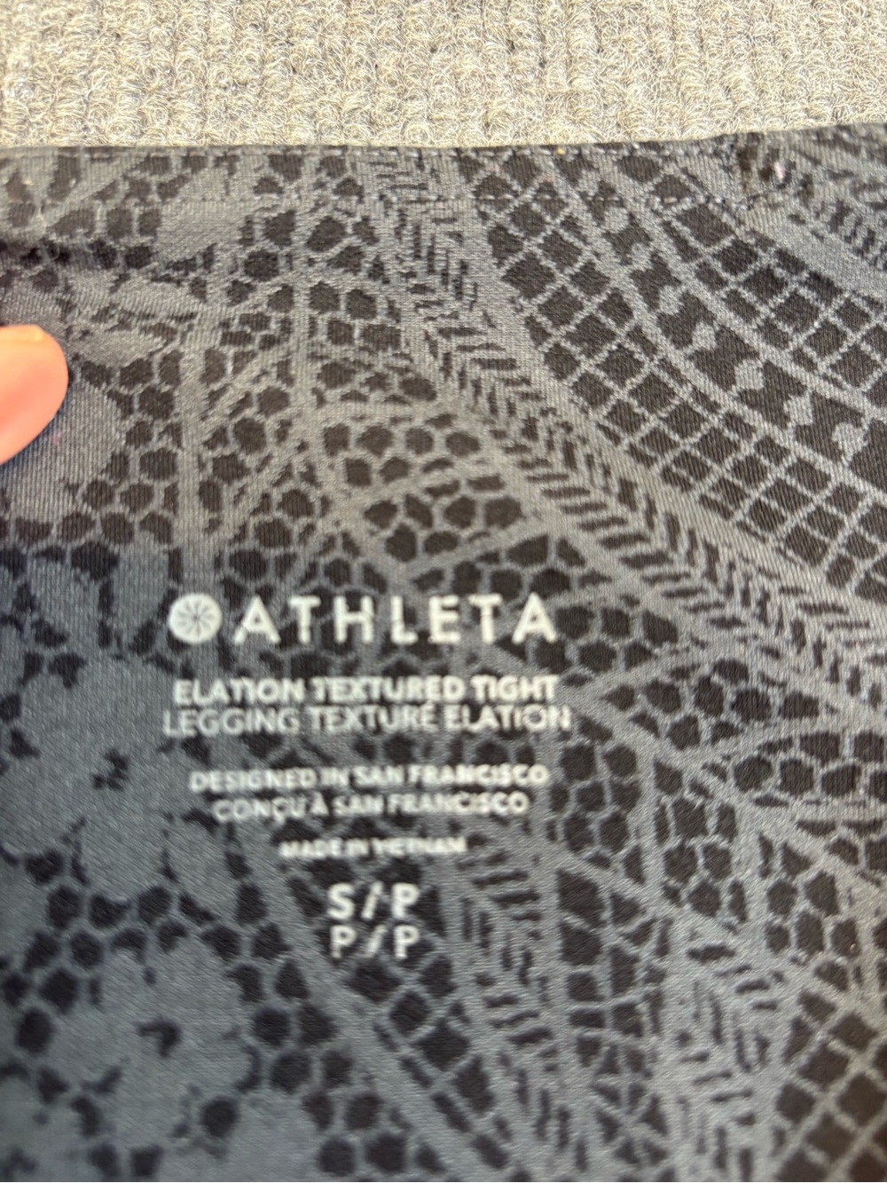 Athleta Elation Textured Tight Leggings Gray Floral Lace Jacquard Size S 7/8 - Picture 3 of 11